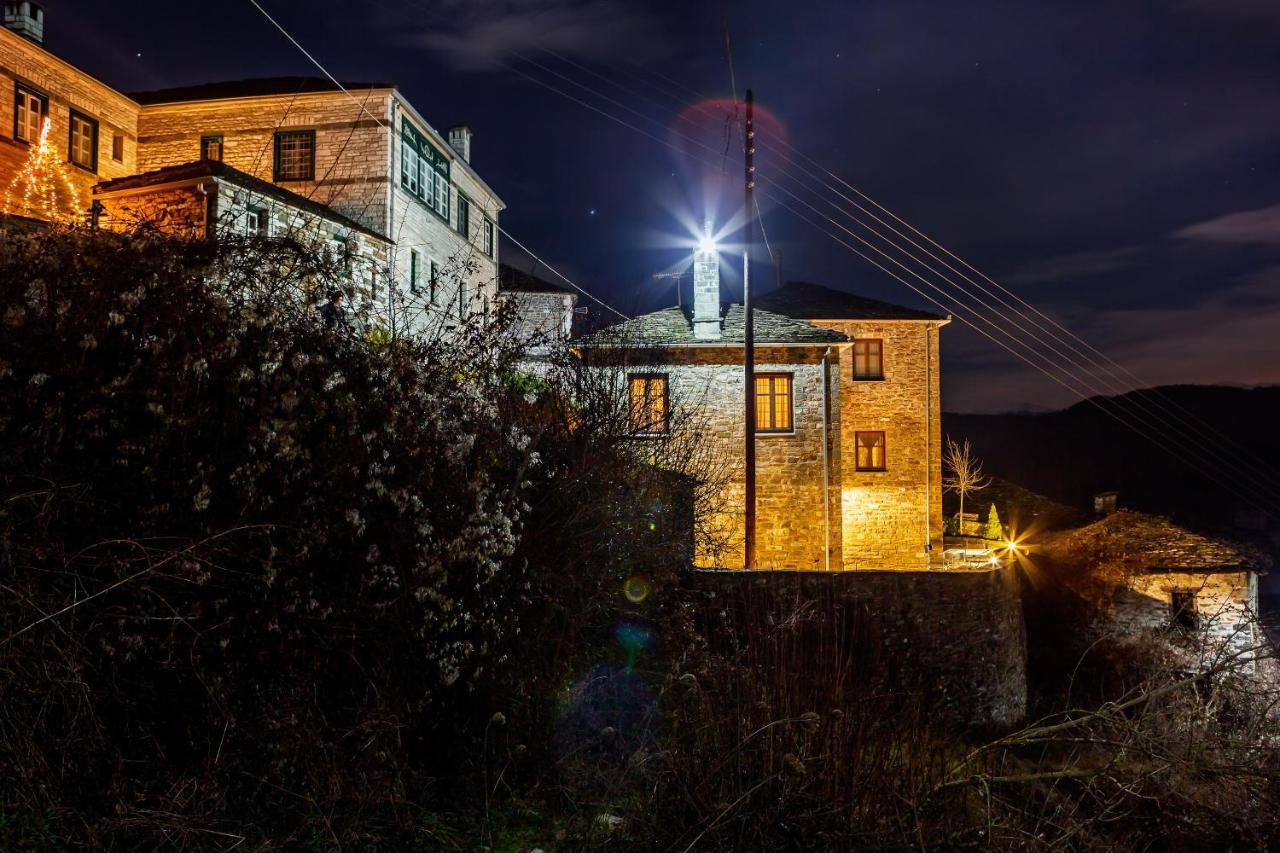 Heaven'S View Mansion - Zagori Stone Built Gem Villa Kipoi Exterior photo